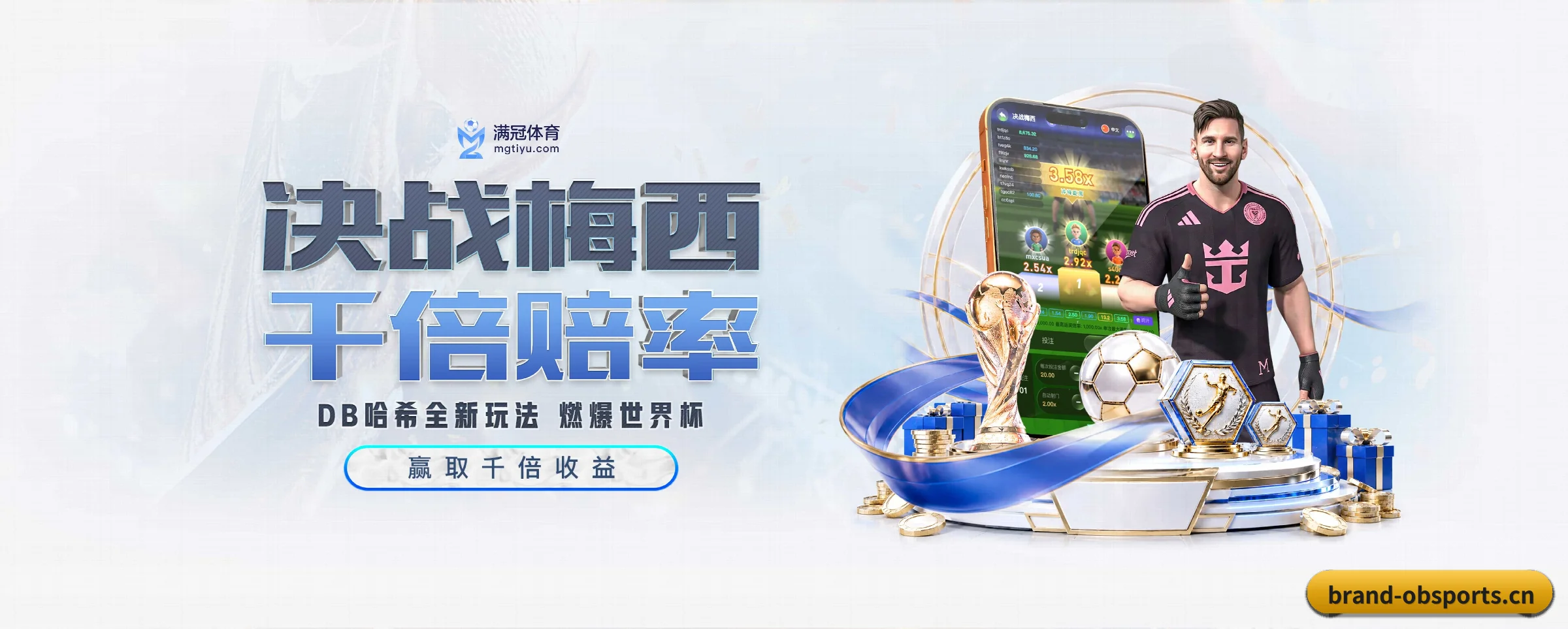 我们的使命 - 长期内容价值积累（OB）